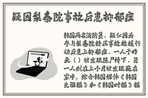 芭乐秋葵向日葵